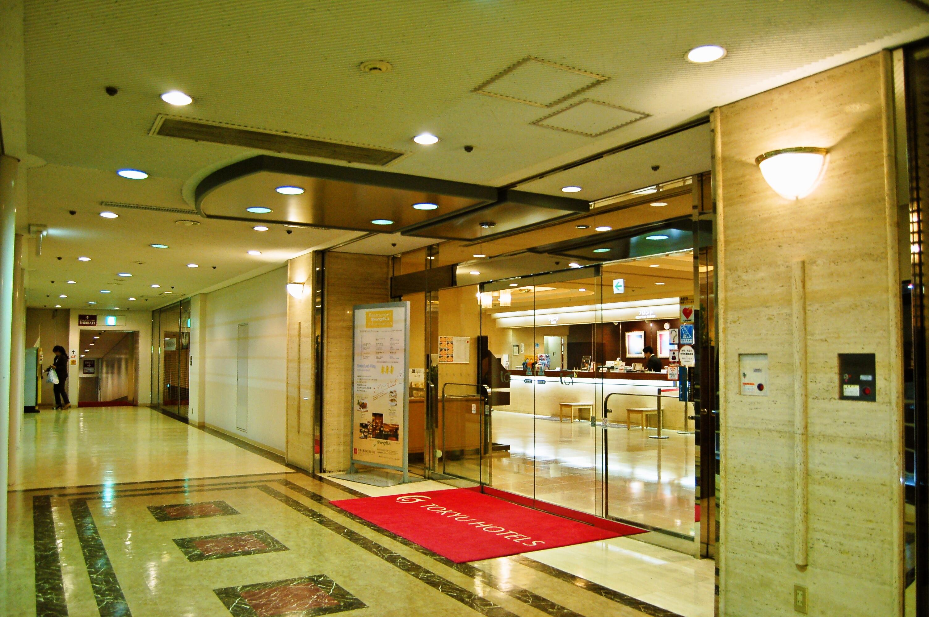 Omori Tokyu Rei Hotel Токіо Екстер'єр фото