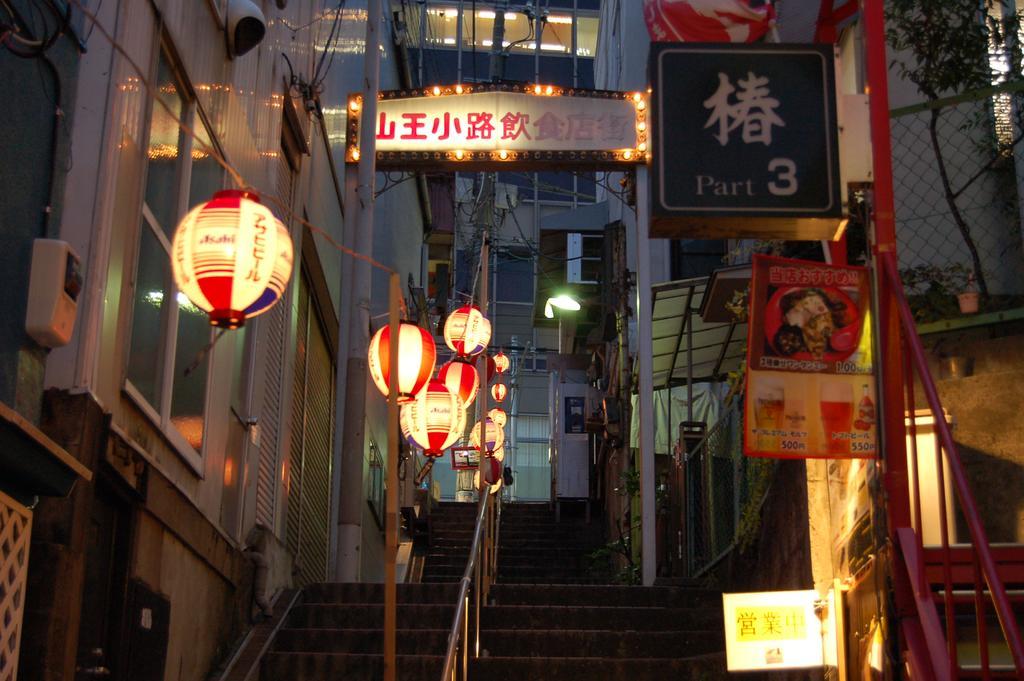 Omori Tokyu Rei Hotel Токіо Екстер'єр фото